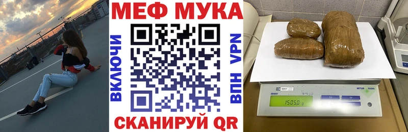 Героин Киселёвск