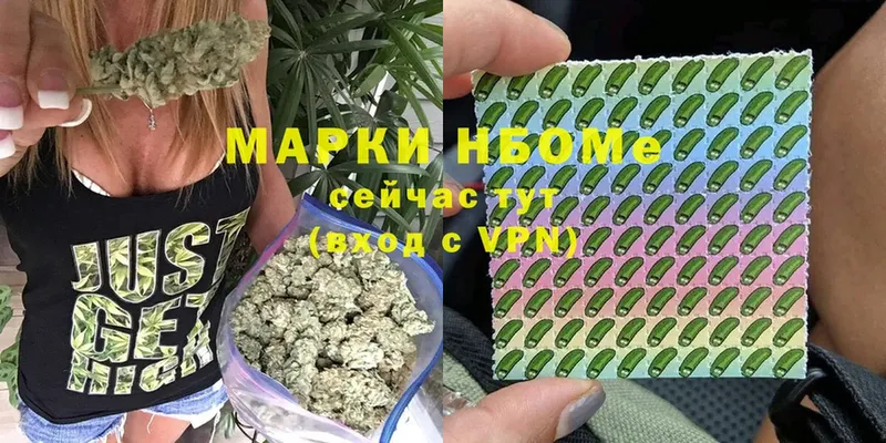 Названия наркотиков Киселёвск КОКАИН  А ПВП  Мефедрон 