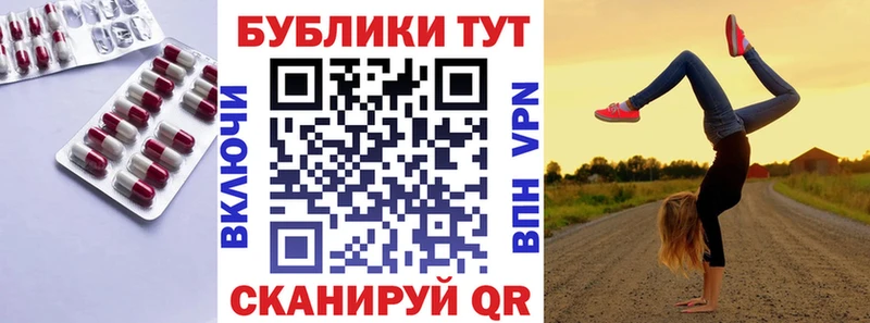 где продают   ОМГ ОМГ зеркало  Ecstasy таблы  Киселёвск 