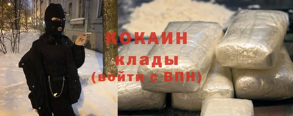 дурь Заволжск