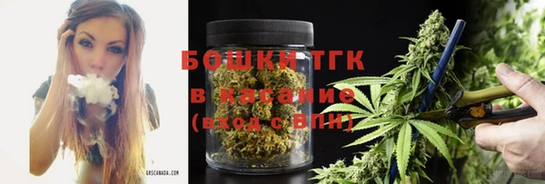 MDMA Premium VHQ Верхний Тагил