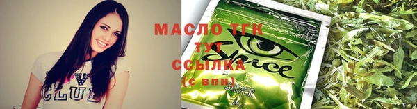 MDMA Premium VHQ Верхний Тагил