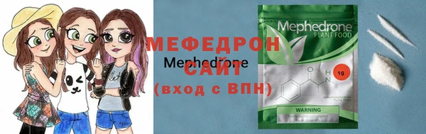 герыч Заволжье