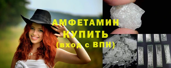 гашишное масло Осташков