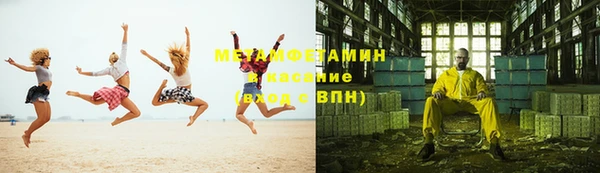 герыч Заволжье