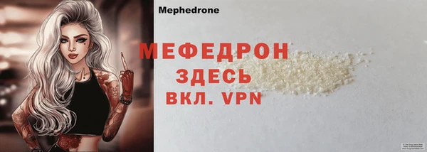 гашишное масло Осташков