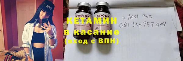 дурь Заволжск