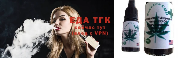 мяу мяу мука Остров