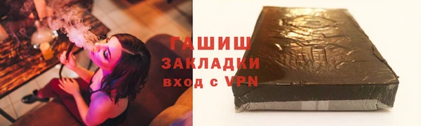мяу мяу мука Остров
