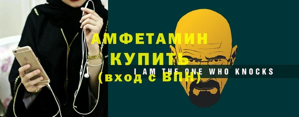 мяу мяу мука Остров