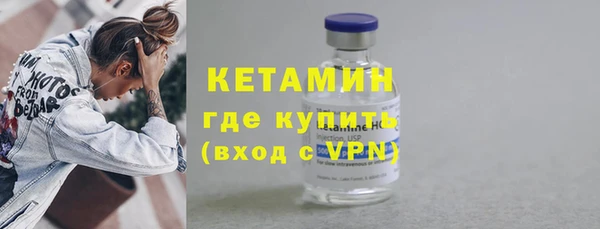 MDMA Premium VHQ Верхний Тагил