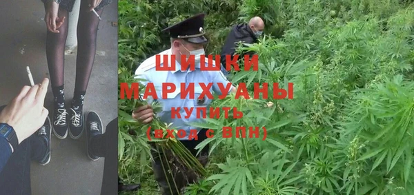 дурь Заволжск