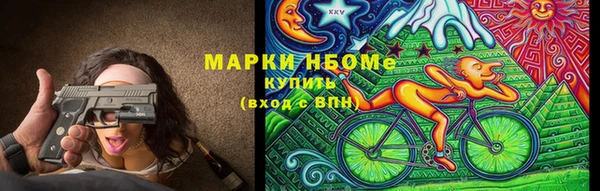 MDMA Premium VHQ Верхний Тагил