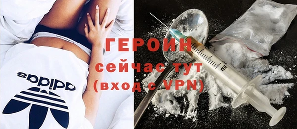 MDMA Premium VHQ Верхний Тагил