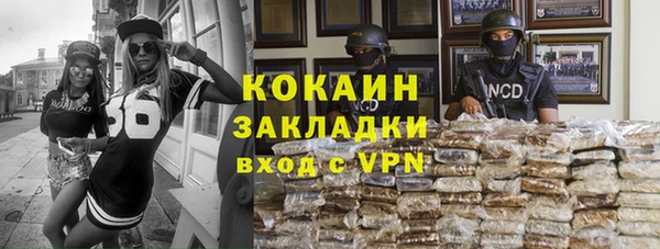 мяу мяу мука Остров