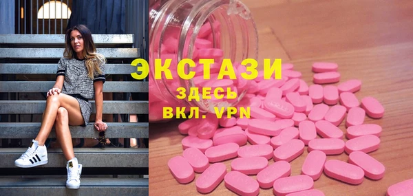 мяу мяу мука Остров