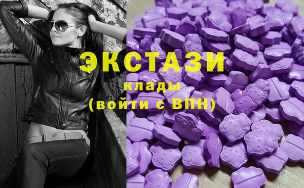 мяу мяу мука Остров