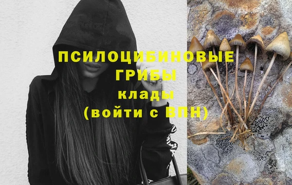 герыч Заволжье
