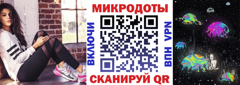 Галлюциногенные грибы Magic Shrooms  кракен вход  Киселёвск  сколько стоит 